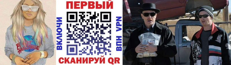 площадка телеграм  Покачи  АМФ Premium 