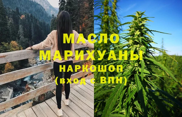 кокаин Аркадак