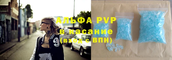 мет Арсеньев