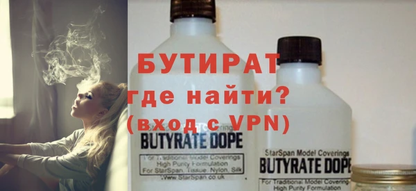 кокаин Аркадак