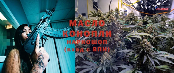 кокаин Аркадак