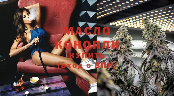 стаф Няндома