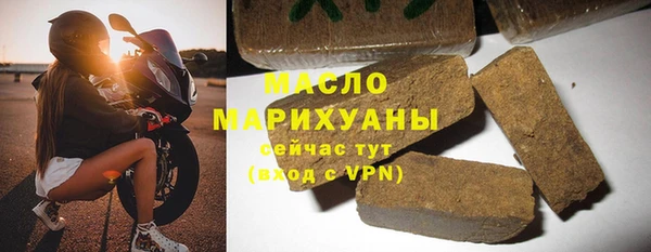 кокаин Аркадак