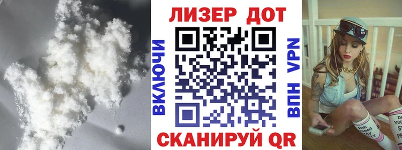 MEGA ссылка  наркота  Покачи  Лсд 25 экстази ecstasy 