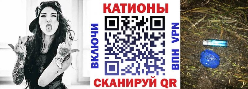 ОМГ ОМГ сайт  Покачи  МЕФ 4 MMC 