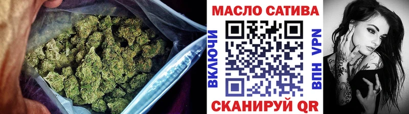 дарнет шоп  Покачи  Дистиллят ТГК вейп 